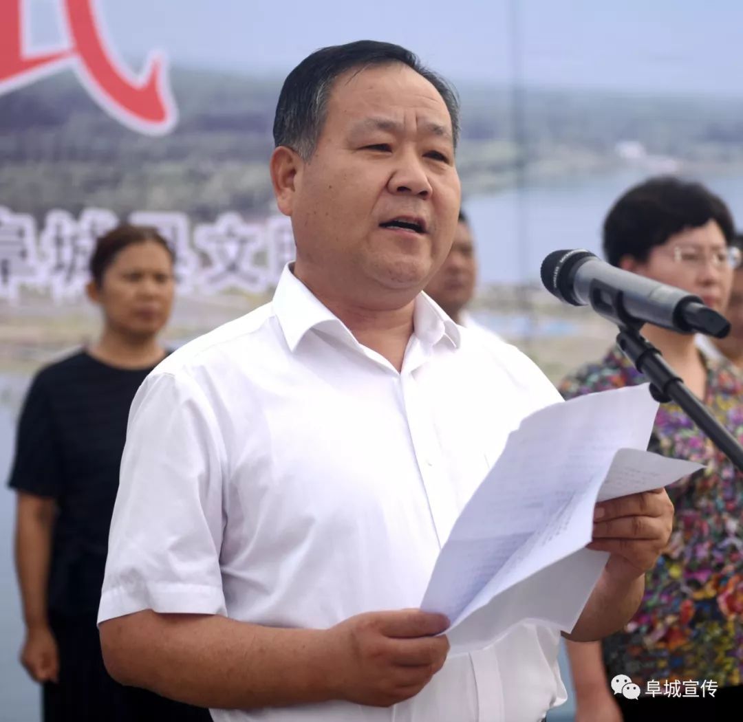 【创城61打好攻坚战】阜城县举行"创城百日攻坚"行动暨集中志愿服务
