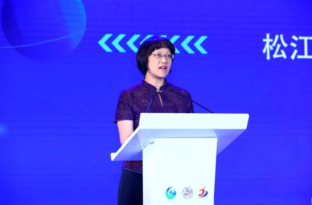 上海市人力资源和社会保障局副局长张岚在会上致辞.