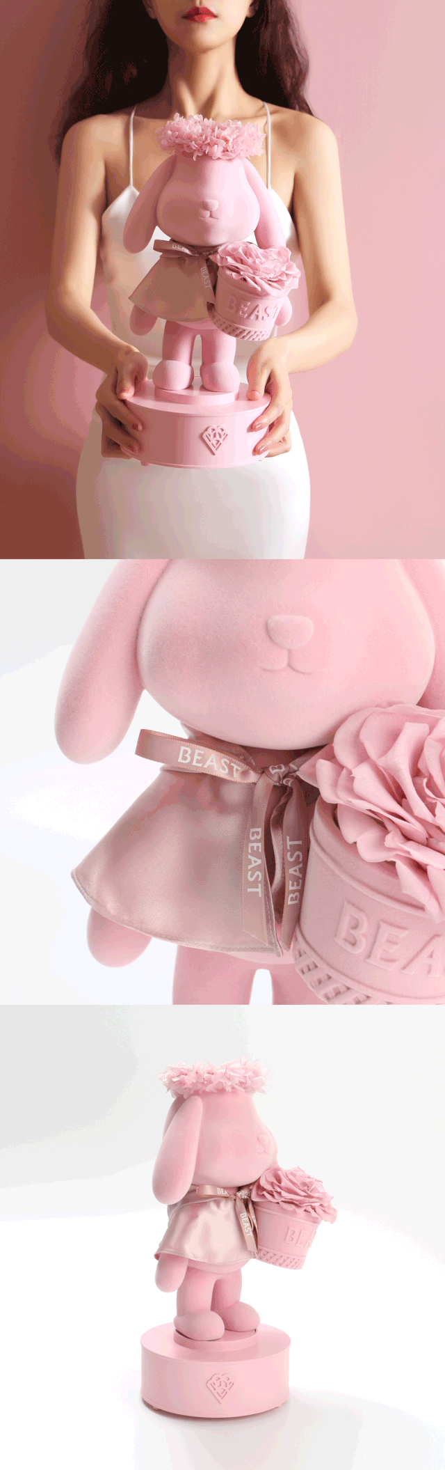 小仙女七夕你将收到现男友送出的告白兔