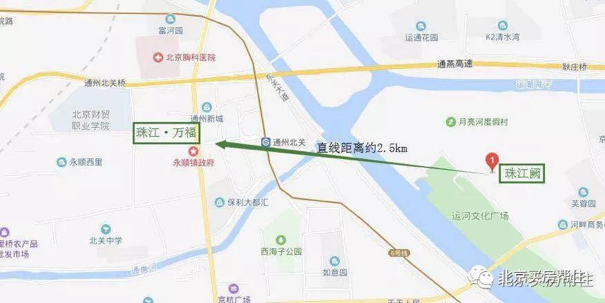 6969另外,前不久曝光的通州合生汇项目也在这附近.