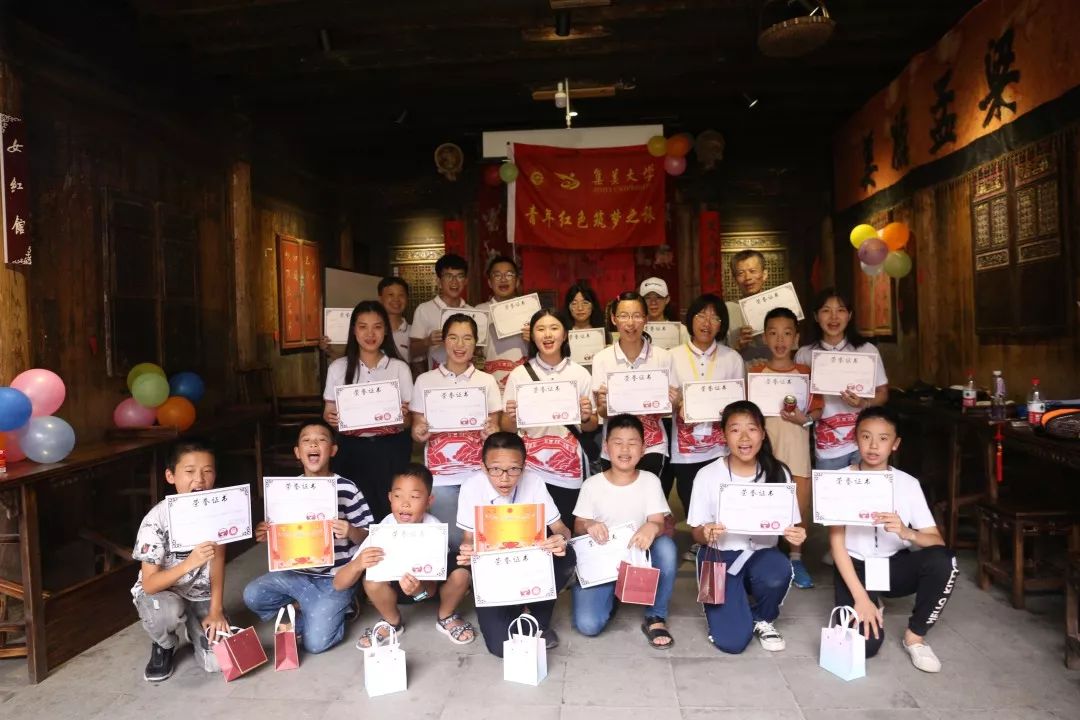 西浦研学情系西浦最美的课堂在路上