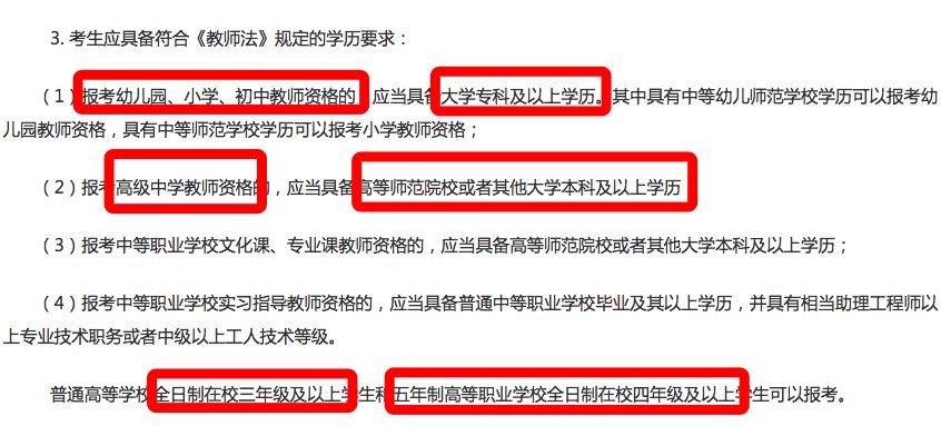 深圳育婴师培训市场风向标：专业育婴知识与技能如何结合？