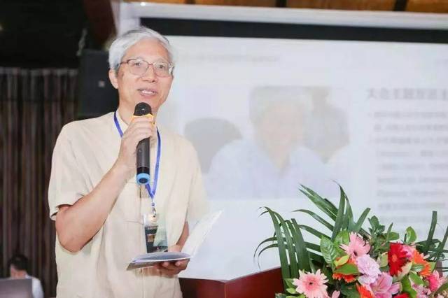 大学哲学院杨学功教授及湖州市陆羽茶文化研究会会长杨金土分别致辞