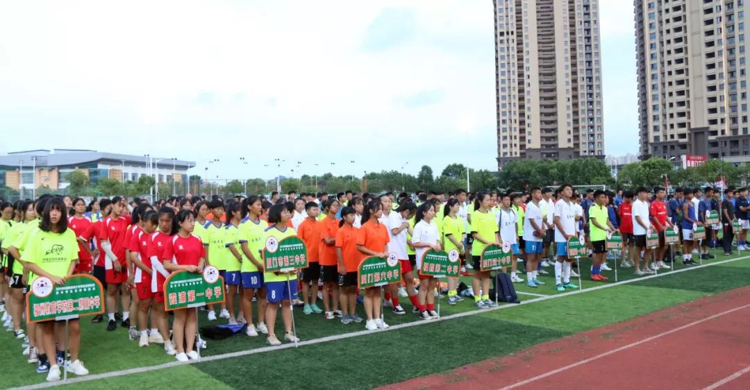 2019年福建省青少年校园足球联赛暨中学生足球锦标赛高中组在霞浦一中