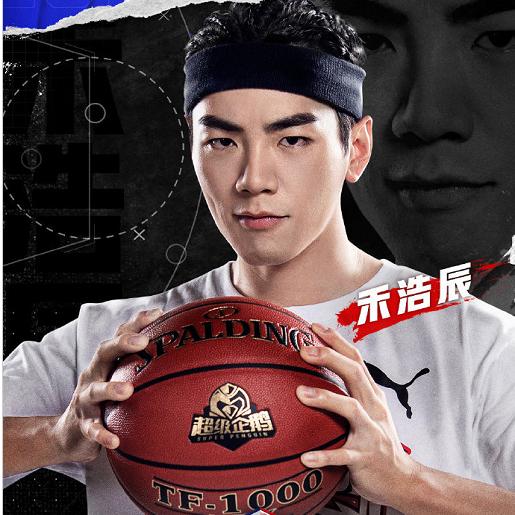 长得帅是资本吗禾浩辰综艺开车池子机智回应缓解尴尬