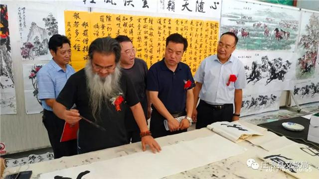 首届"用庄浪毛笔·画关山美景"特邀全国书画家走进"梯田庄浪"文化交流