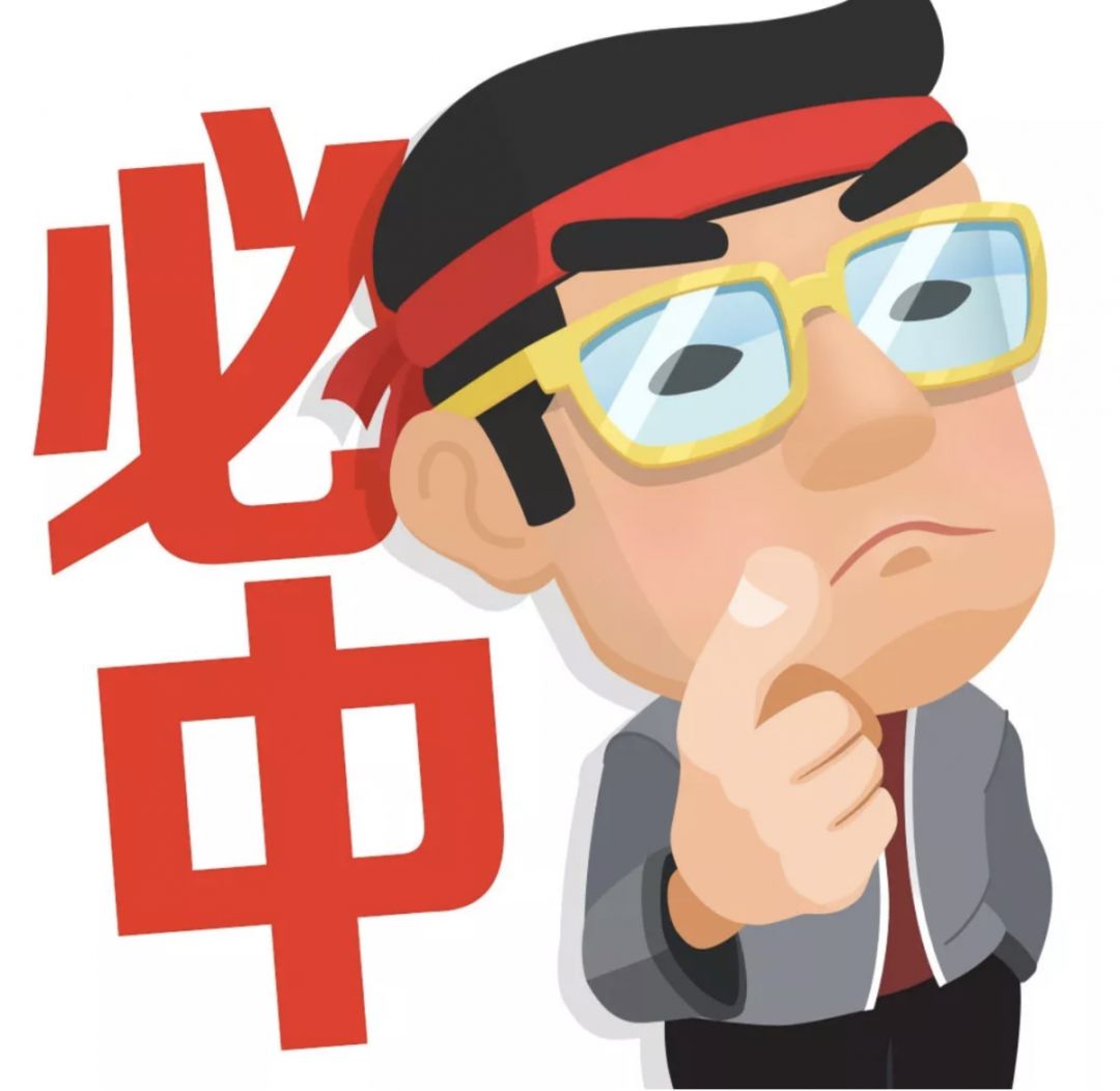 微信号添加了一名微信好友,对方通过微信给张某推荐了「彩票大师」的