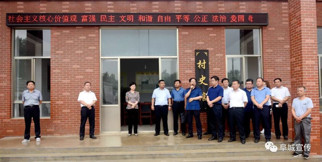 我县组织开展全县人居环境整治观摩拉练活动