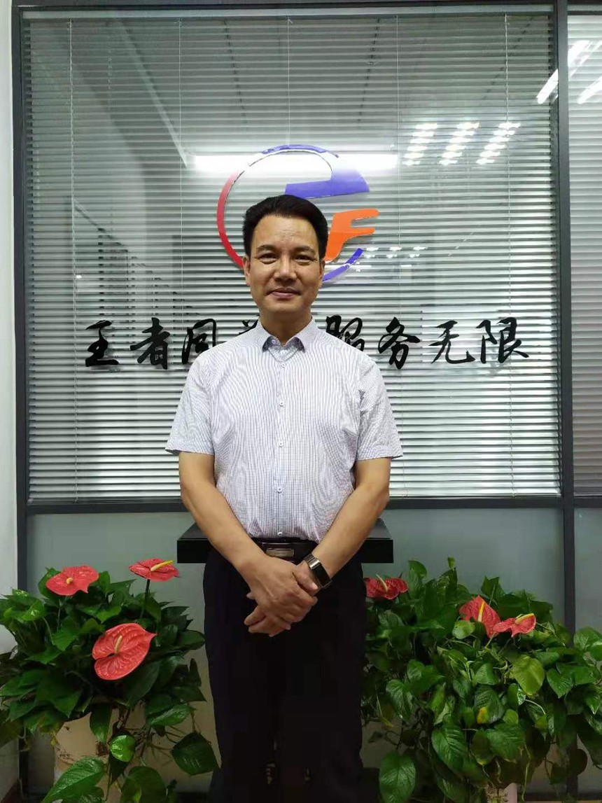 原创山东风范电子总经理杨中海打造重诚良企彰显行业风范