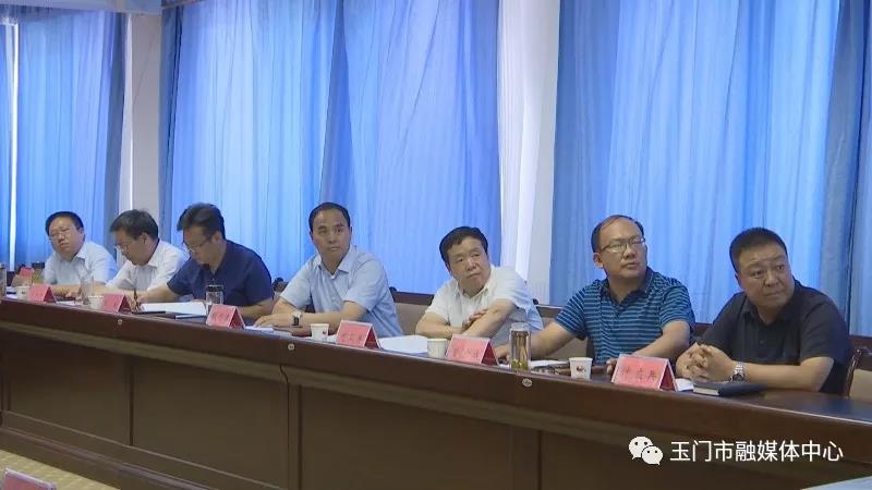 玉门市城乡环境卫生集中整治工作推进会议召开