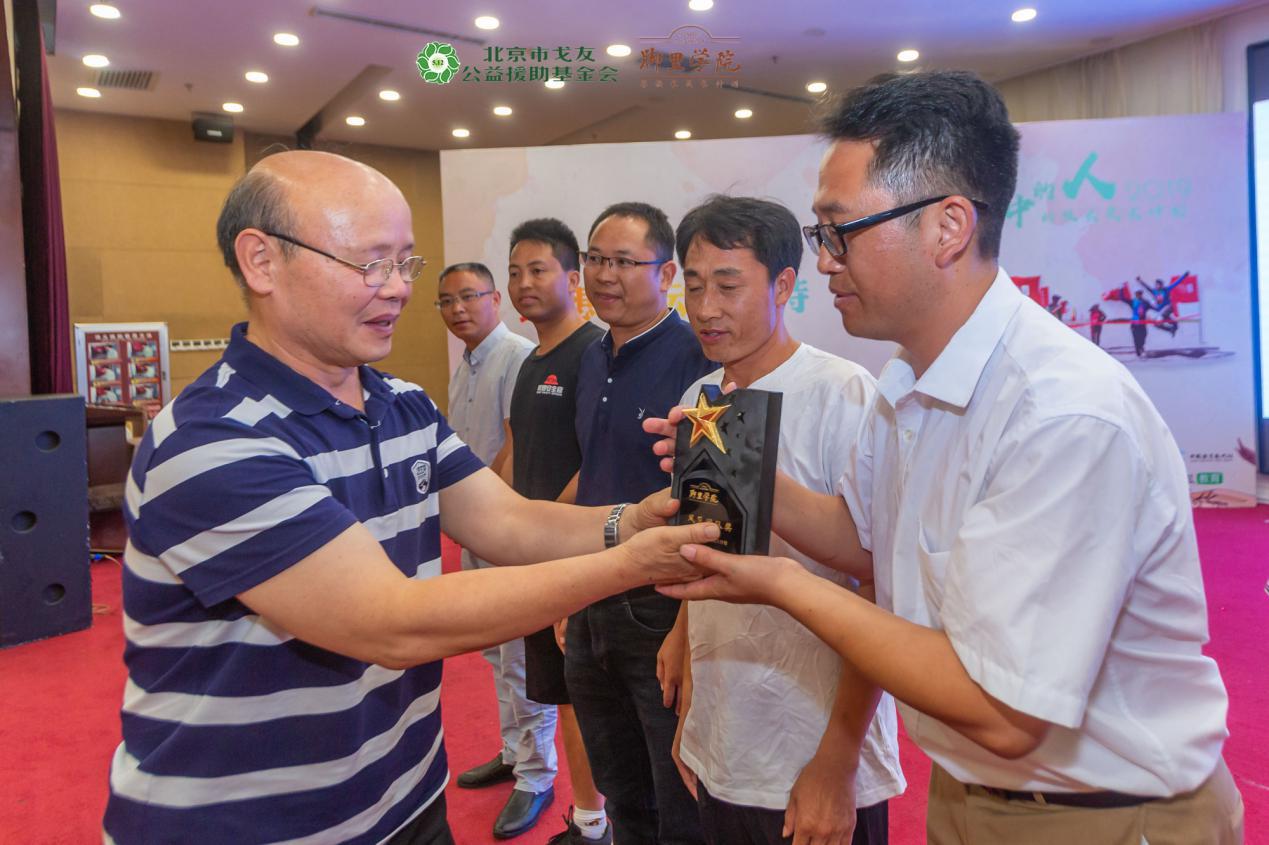 中国人民大学哲学院教授周濂;凉水井中学校长吴舸;pbl项目式学习专家