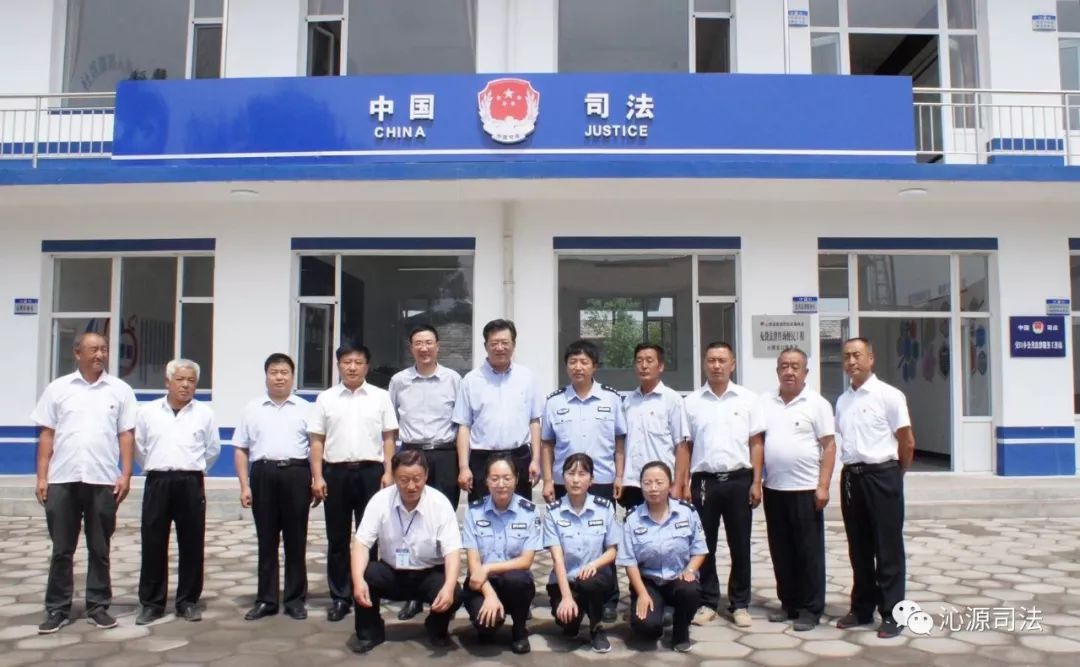 让我们跟着薛永辉厅长的脚步,长治市副市长,公安局长成文碧,省司法厅