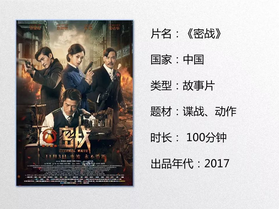 2019伦理小说排行伦理小说排行榜3