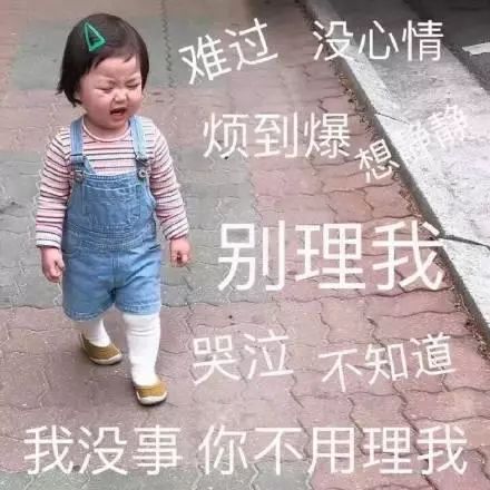 最新表情丨别问,问就是爱过-搜狐大视野-搜狐新闻