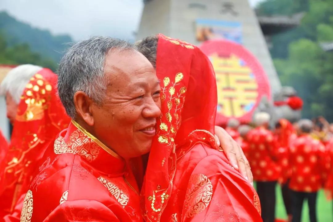 浪漫七夕老君山第六届金婚庆典暖心来袭