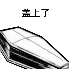 幽默笑话小区有块空地打算去那踢球然后大妈分批去那跳广场舞