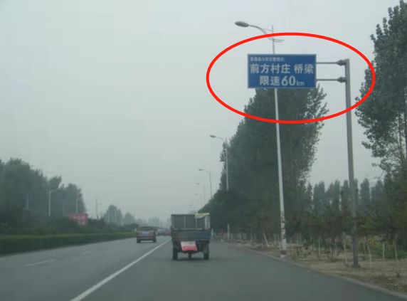 处理违章也能被抓,到底是啥情况?_获嘉县