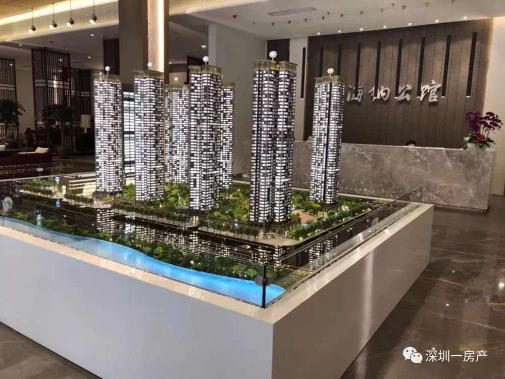 宝中刚豪新锦安海纳公馆户型图75116平34房