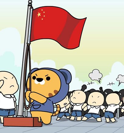 我是护旗手!七夕告白国旗,让祖国更加铿锵有力!_五星红旗