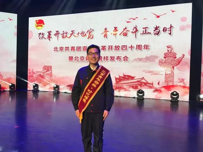 企业文化之精神 || 夏荔:做新时代的"愚公"