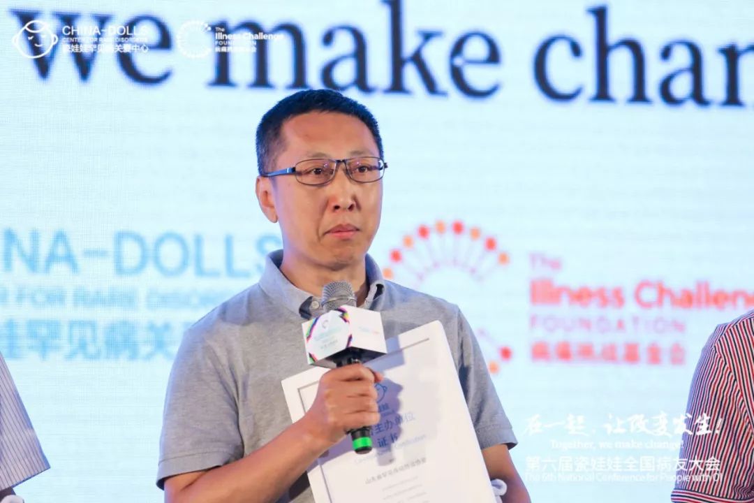 十年成长今朝聚感受开幕式的精彩吧第六届瓷娃娃全国病友大会