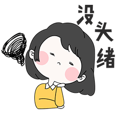 事业编如何上岸公益培训免费听起来