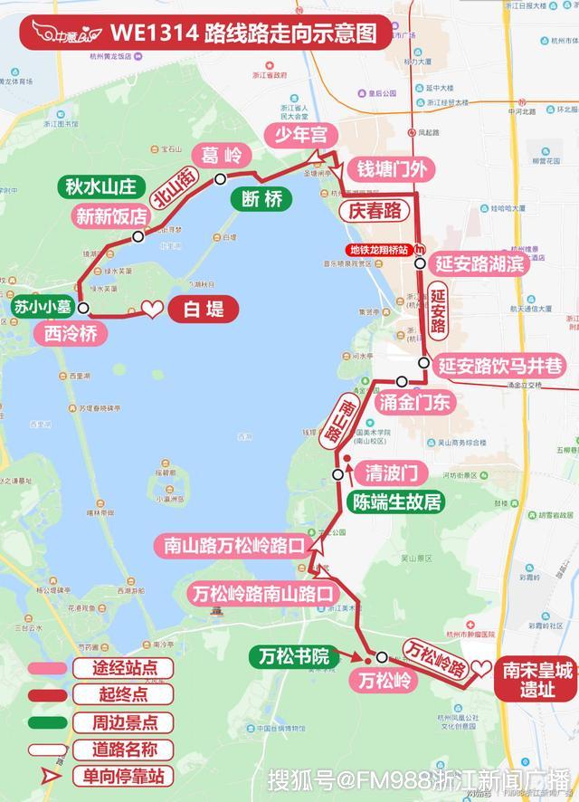 杭州新双层巴士线路图片