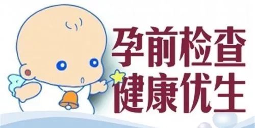 孕期营养的重要性：为宝宝搭建未来的基石