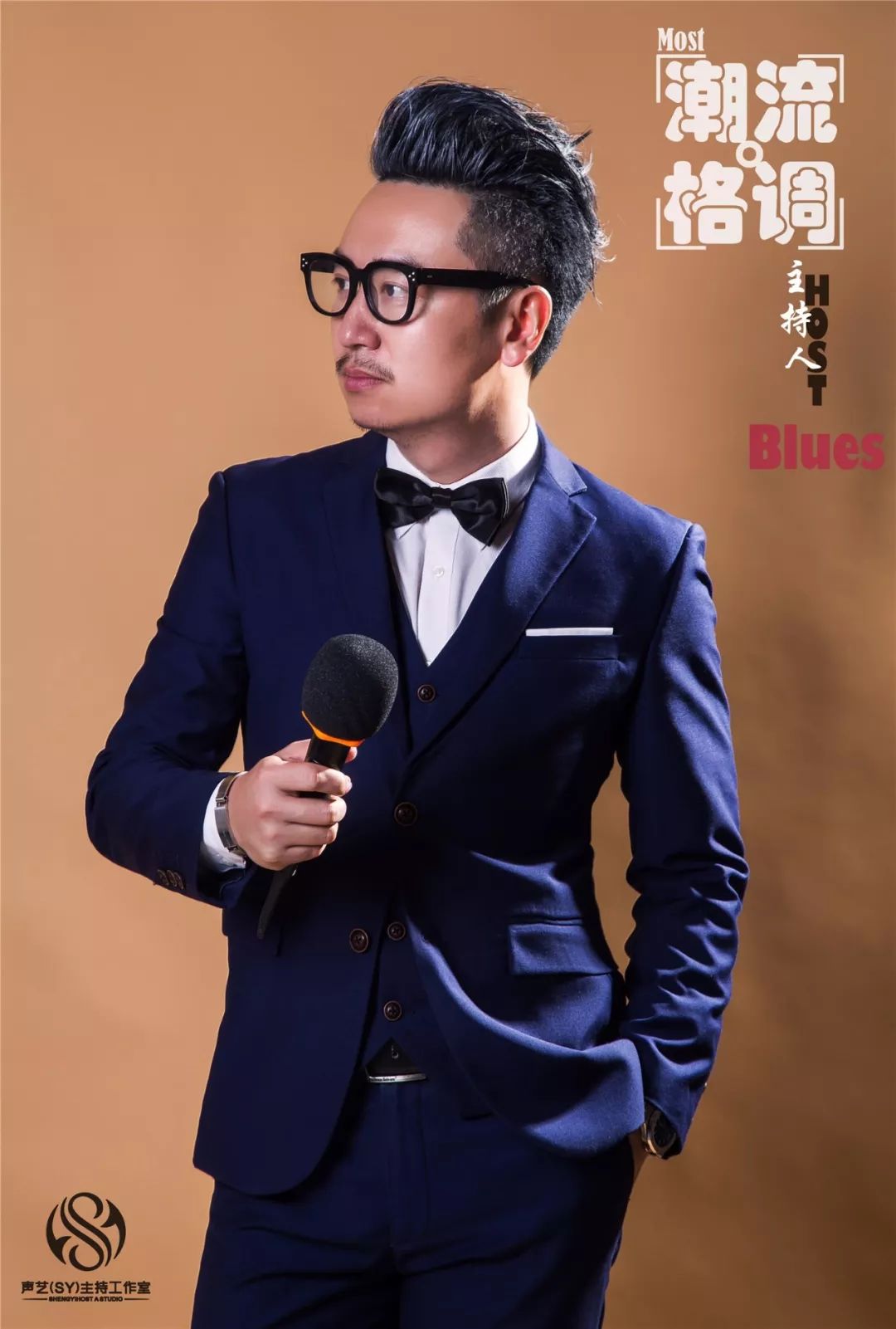 原来他的名字叫高翔我在惠州经常看到他