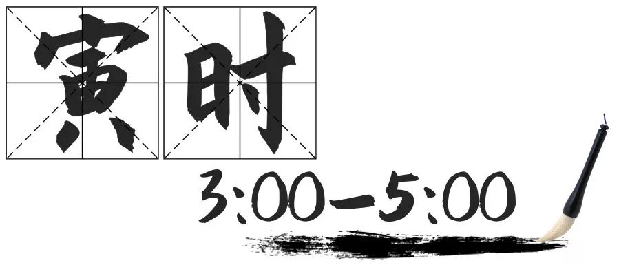 新聲丨拾尚從子時到亥時且看浦錦垃圾分類的十二時辰