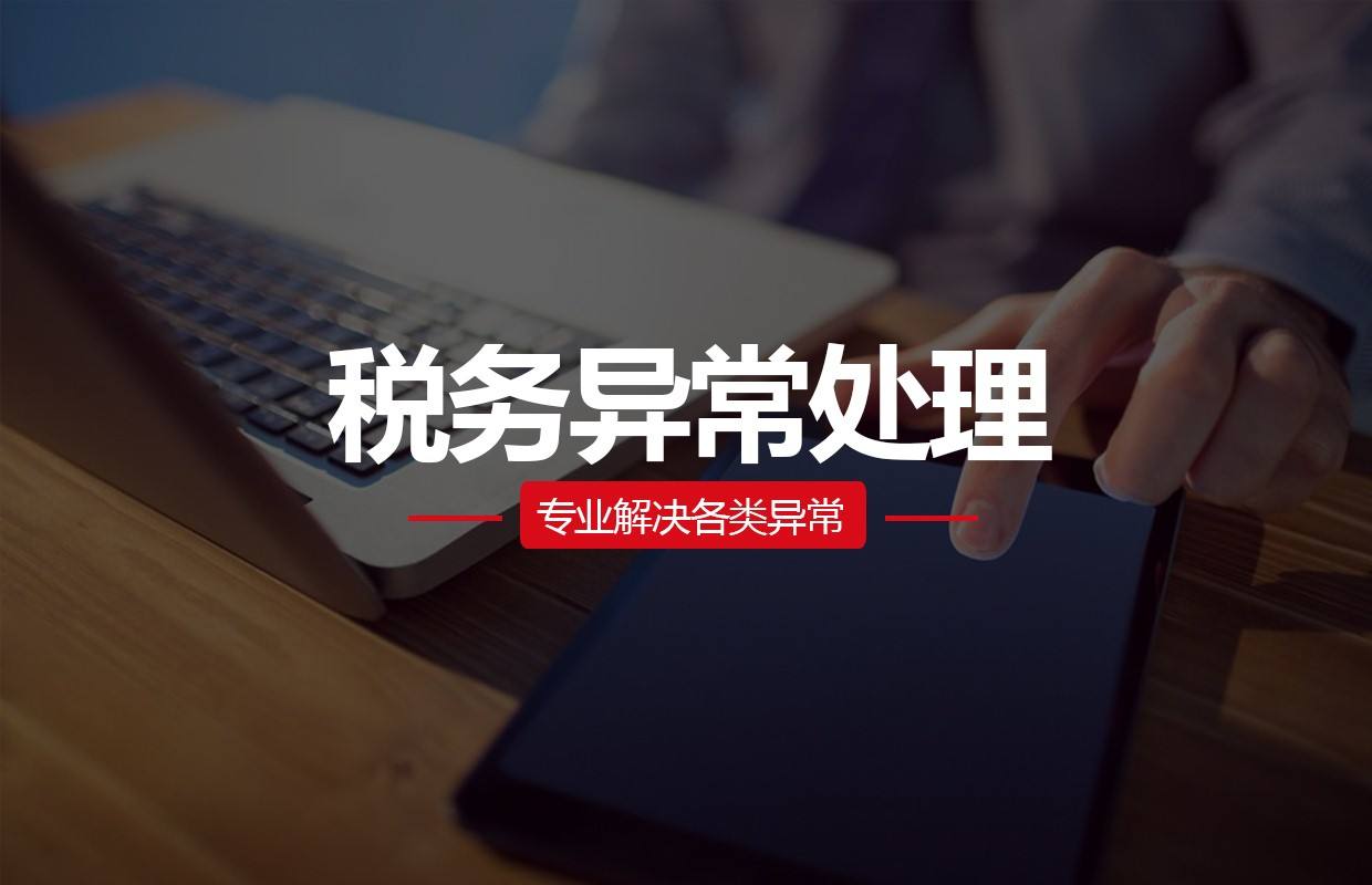昆明企业生长秘籍：注册公司的不二法门