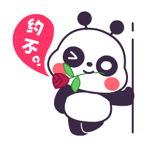 美哭了珠海又添一个新公园大到要分南北