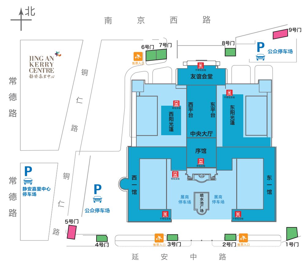 朵云艺术赏读季徐利明行书茅屋为秋风所破歌新书首发