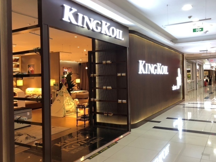 得胜家居明波家具广场简介