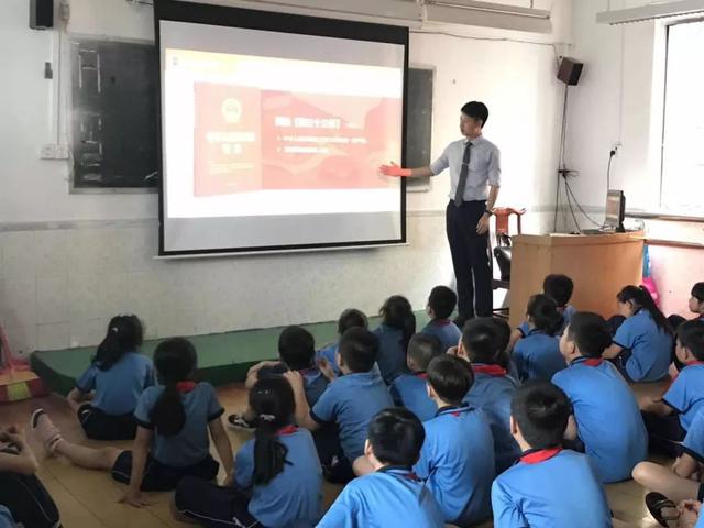 广州市天河区育苗小学图片