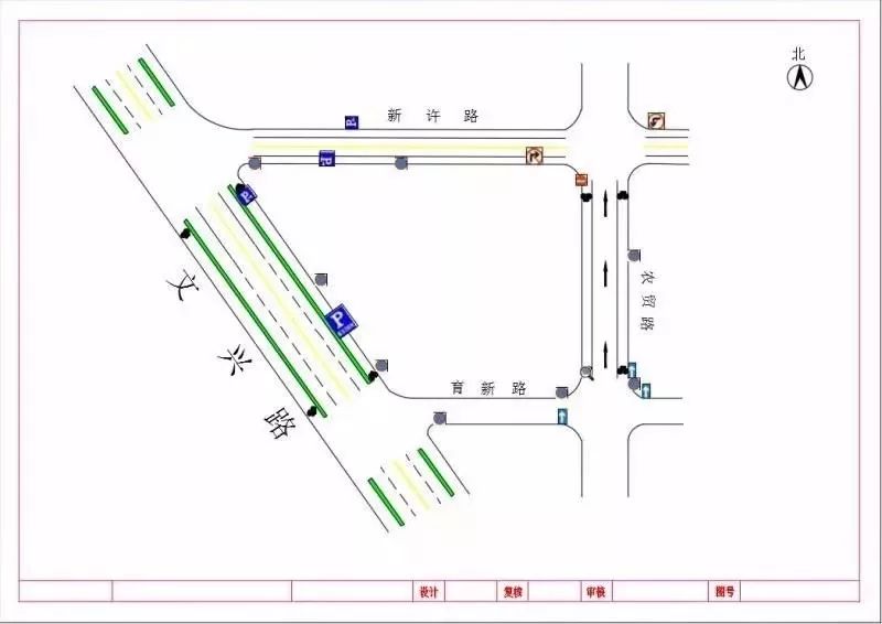 许昌两条路即将变成单行道!