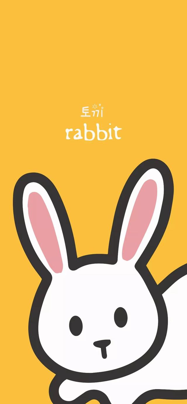 黄色系壁纸有些人只要你回头总会在的所以路多长都不用怕