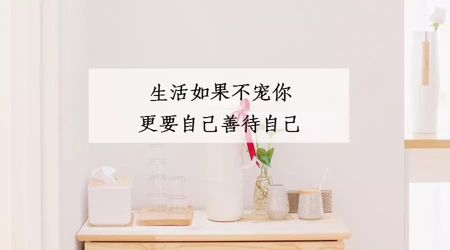 邂逅男女有哲理的爱情句子句句精辟