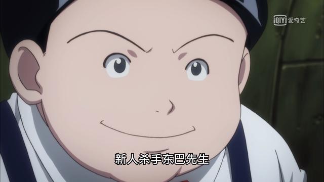 忠厚,其实人送外号"新人终结者"你看他身宽体胖,其实身手敏捷其实不然