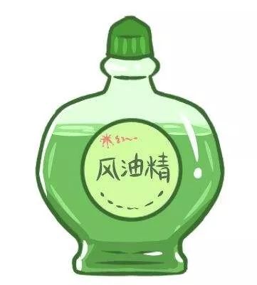 房间里放几瓶开着的风油精.