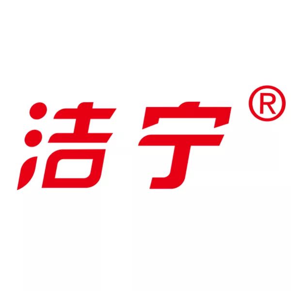 号后台7个命题已经发布了策略单洁宁,转转,涂缓缓在内的包括快克药业