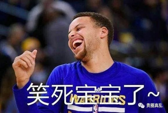 谁说这是屎上最烂梦之队站出来给他们道歉