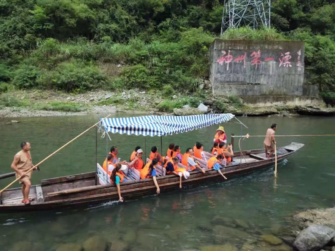 小溪市学生报名网站_小溪办事官网