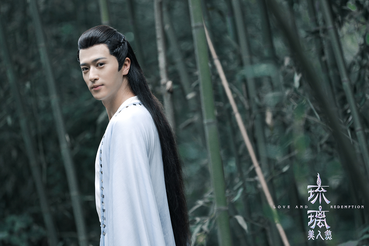 姚奕辰琉璃美人煞杀青挑战美人鱼角色引期待