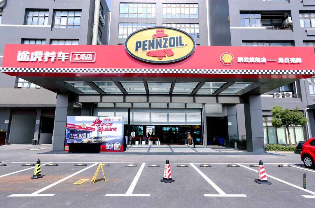 中国真的有汽车文化吗