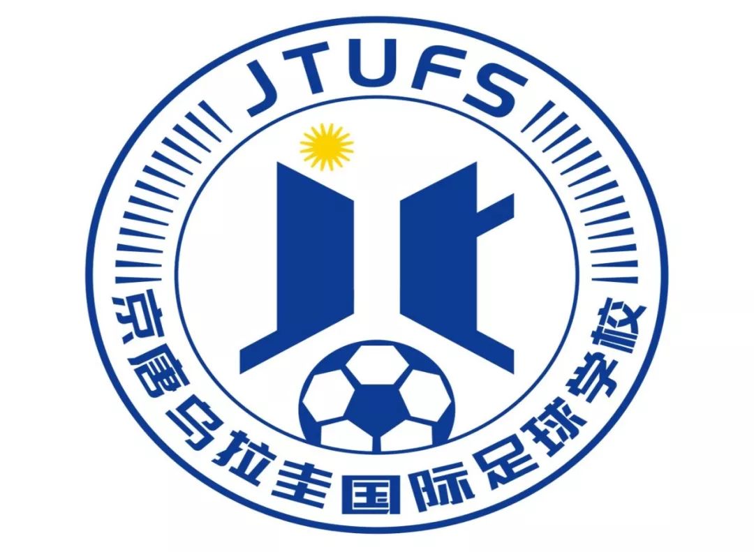 "南湖绿茵场"将上演一场不得不看的球赛～_足球