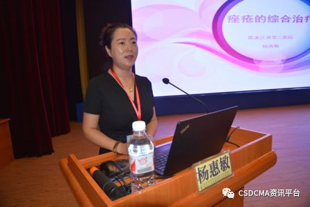 骆丹,曾抗,栗玉珍,肖汀,宋智琦,柳曦光,张士发,孙艳,姜日花,郭艳萍