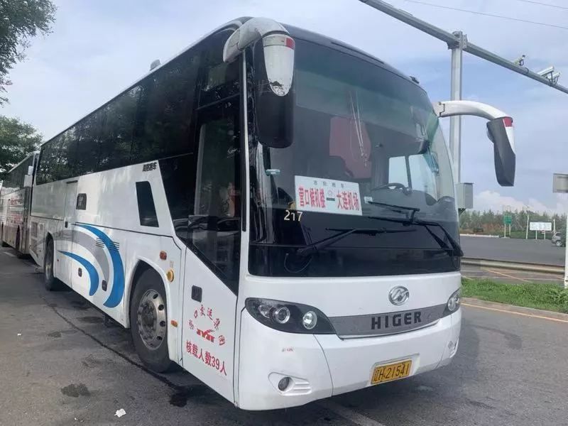 大连机场开通首条"直通车"