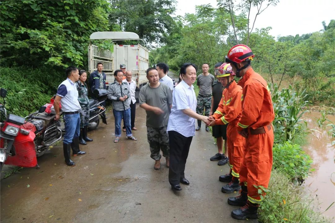 暴雨下的井研,一切可好?_防汛