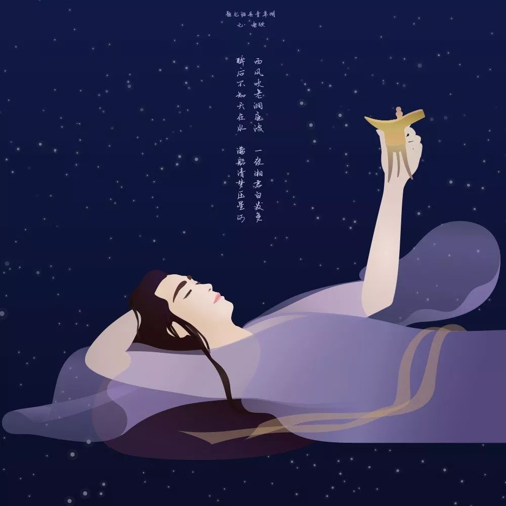 一个人的七夕太孤单?别急,你自有你的芳华